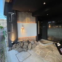 鉄板離宮 アシュランステーキ - 