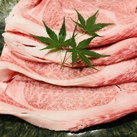 銀座 牛乃季 - 