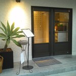 ラ・ファソン 古賀 - 外観