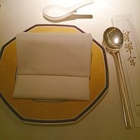 中国料理 翡翠宮 - 