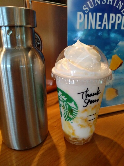 スターバックスコーヒー 八戸城下店（STARBUCKS COFFEE） - 本八戸（カフェ）の写真