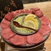 舌とハラミ 肉猿
