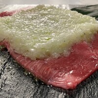 PONGA PREMIUM - 