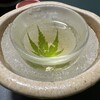湯の峯荘