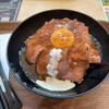 一所懸命 肉丼の星 Pasar幕張上り
