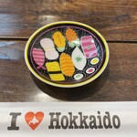 たけ江鮨 - 可愛い醤油皿♡