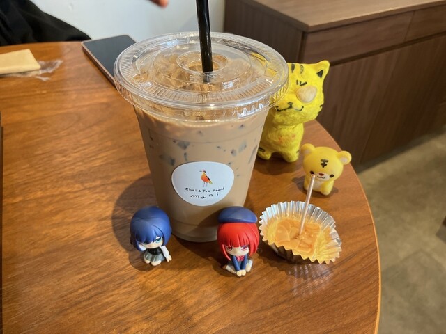 Chai&Tea Stand mani （チャイ&ティー スタンド マニ） - 西大橋