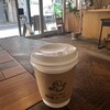 銀座コーヒー - 