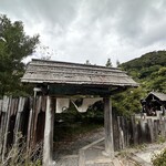 手造りそば 打墨庵 加瀬 - 