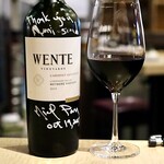 波へい - 生産者のサイン入りワイン