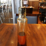 イゾラ スメラルダ - チリオイル