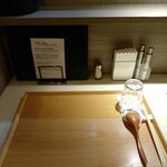 Sagamihara 欅 - テーブルセット