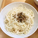 Sagamihara 欅 - マー油替玉