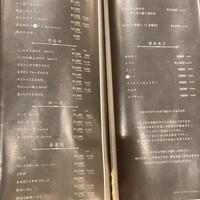 焼肉ここのみ -  焼肉ここのみ -