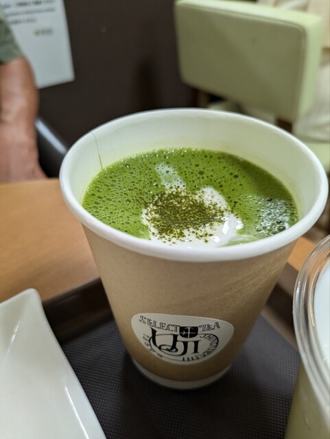 Ujien Cha no Iro Hankyu Sanbangai Ten photo 5