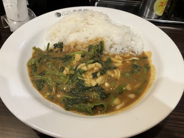 CoCo Ichiban Ya Jei Aru Kamata Eki Higashiguchi Ten photo 3