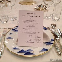 志摩観光ホテル - し・あ・わ・せ・・・(*^-^*)　鼻腔がかき乱されます。書込み口コミ1000軒目はここ(^^♪