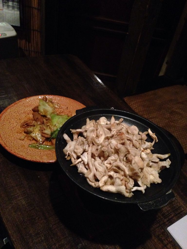 酒茶屋やんちゃ亭 name=