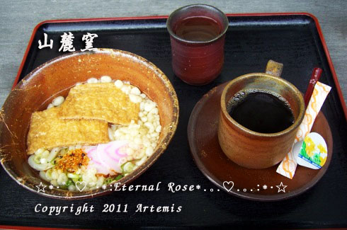 備前焼の窯元 山麓窯 備前片上 カレー その他 食べログ