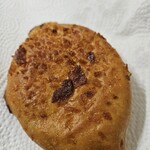 リュラルブーランジェ - カレーパン