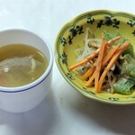 ジャパンミート卸売市場 - 