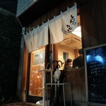 とんかつひなた - 