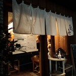 とんかつひなた - 