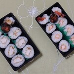 天巻き専門店 一 - 