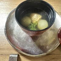 庵樹 - 