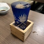 あおい - 日高見をいただきました