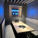 焼肉料理 牛吉日和 - 