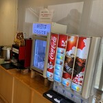 レストラン 味彩 - 