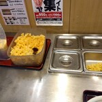釜揚げうどん岡じま - 無料のトッピング(2024年8月15日撮影)