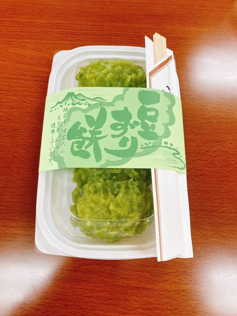 ドライブイン磐尚 - 翁島（レストラン）の写真