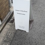 bluepear Coffee/Photo - 