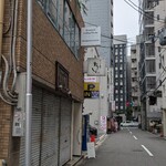 bluepear Coffee/Photo - 