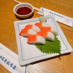 山本屋総本家 - 