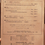 ベンジャミングリル京都 - ランチメニュー