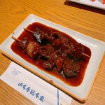 山本屋総本家 - 