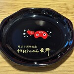 會津・喜多方らーめん 愛絆 - 