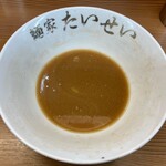 麺家 たいせい - 