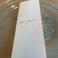 L'eau Blanche - 