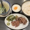 牛タン焼専門店 司 東口ダイワロイネットホテル店
