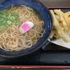 資さんうどん 別府店