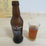 みんなの食堂お父ちゃん - ガラナ　200円