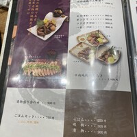 うなぎ家 しば福や - おつまみも豊富ですよ！