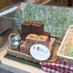 Miffy Mori no Bakery Karuizawa Ten - 