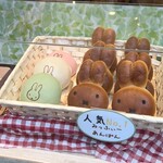 Miffy Mori no Bakery Karuizawa Ten - 