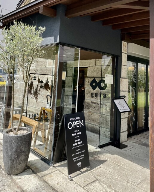 eigyokudo Cafe（エイギョクドウ カフェ） - 山形（カフェ）の写真