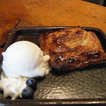 Cafe&Esthe Fukuume - 